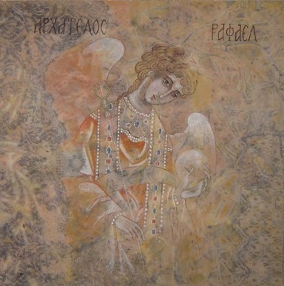 ANGELI E ARCANGELI